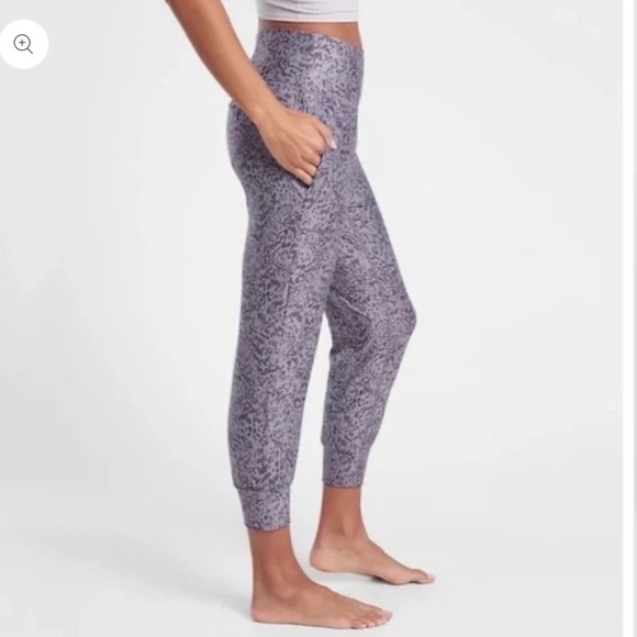 Athleta Salutation Printed Crop Jogger - Picture 2 of 6